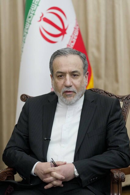 ایران پرسمان