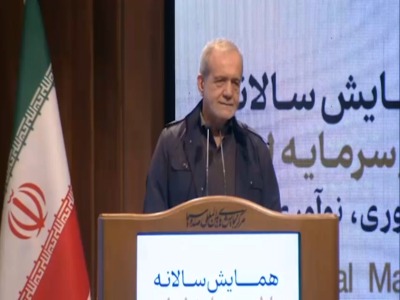 پزشکیان: قبل از هر چیز باید کسری بودجه را حل و دولت را کوچک کنیم