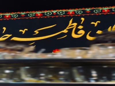 استوری/ تو راهم را نشانم دادی مادر