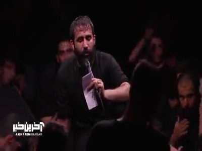 گلم بودی و گلاب کردنت...