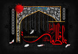 برای بچه های یتیمم گریه کن...