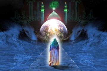 توجّه به نعمت وجود امام زمان عجّل الله تعالی فرجه الشریف