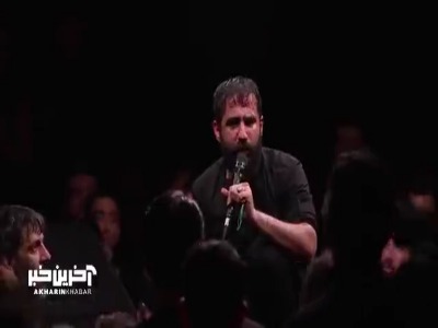 شور | حلالم کن مادر