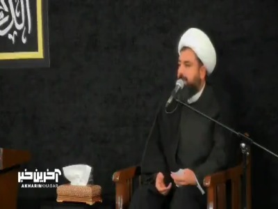 نمازگزاران واقعی حریص و نیستند !