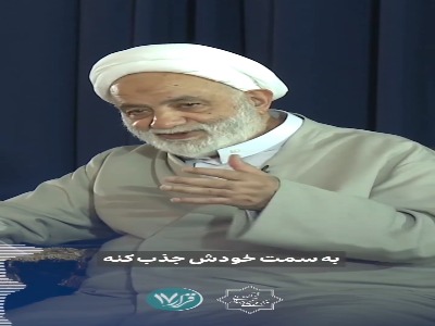 یاد بگیریم مثل خدا زود راضی شویم!