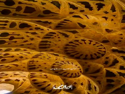 بخشی از شاهکارهای هنر معماری ایران!