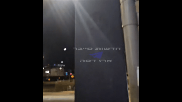 هک نمایشگرهای ایستگاه‌‌های اتوبوس در اسرائیل