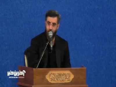 خواهشا از در این خانه بلندم نکنید !