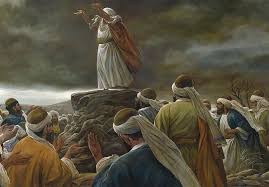 چگونگی خواندن نماز طلب باران