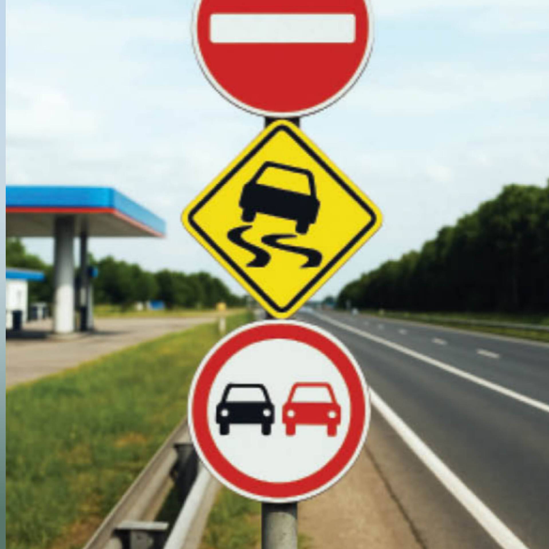 نظام جدید سوخت