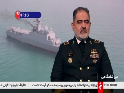 حضور ناوشکن جماران در آب‌‎های آزاد چه پیامی را به جهان مخابره می‌کند؟