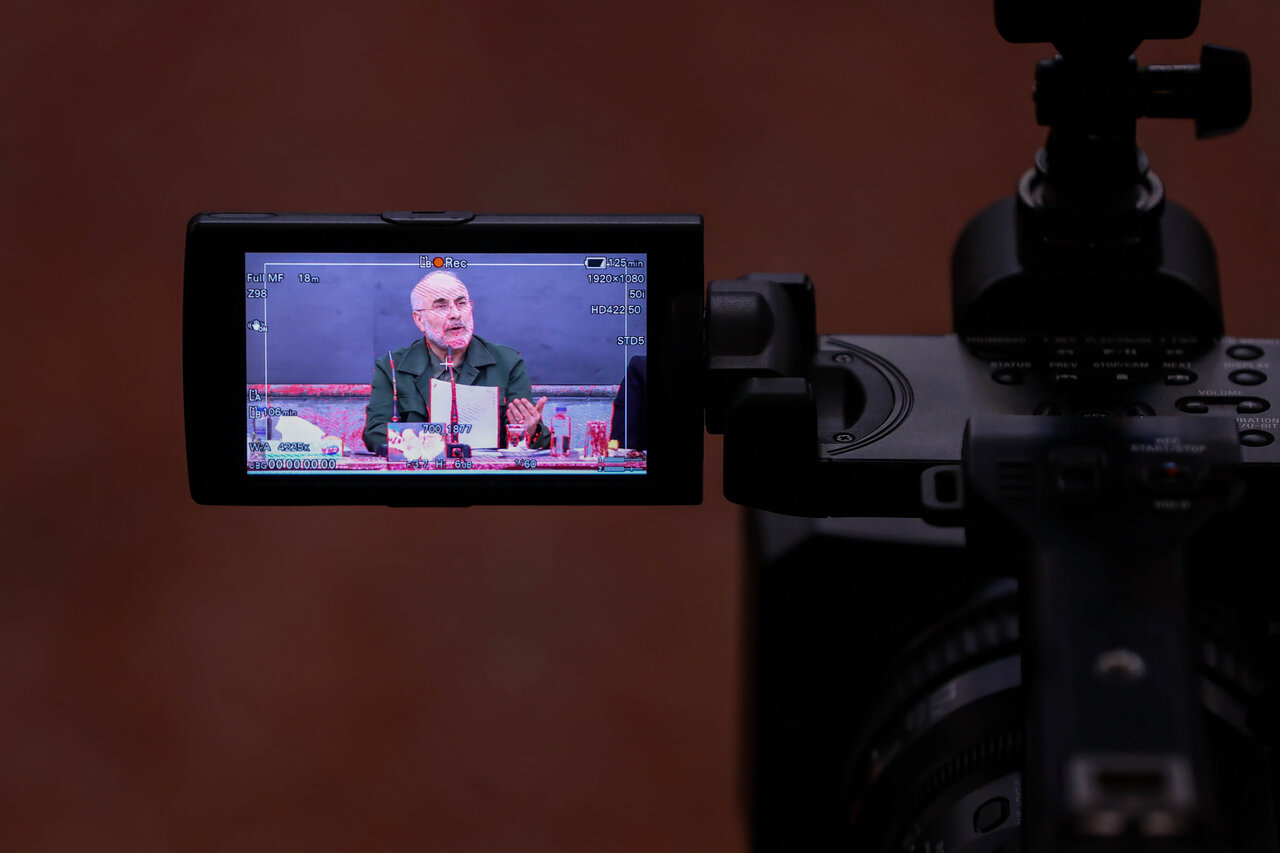 ایران پرسمان