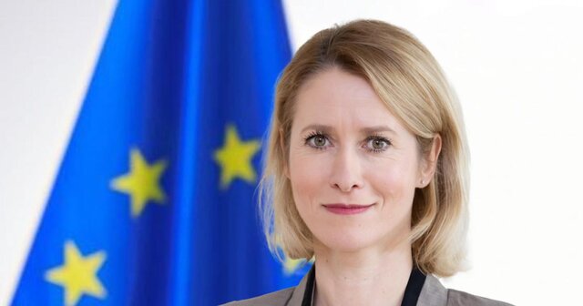 کالاس: آمریکا به اروپا درخصوص مذاکرات صلح با اوکراینی‌ها چیزی نگفت