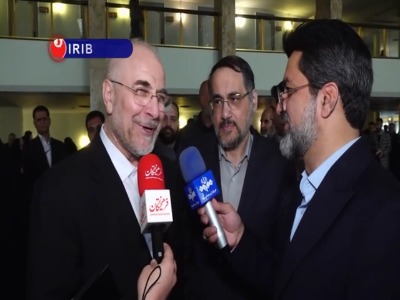 قالیباف خطاب به همسرش: ممنونتم؛ چون همه زندگیمو مدیونتم