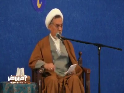 مراقب باش ثروت و قدرت تو را فریب ندهد!