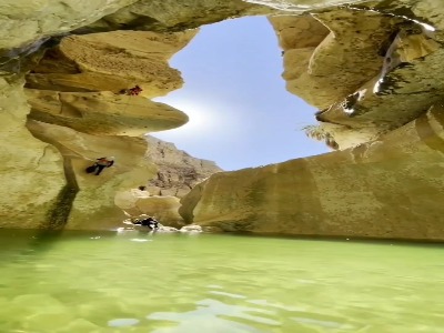 بهشت هرمزگان، تنگه سیریدون