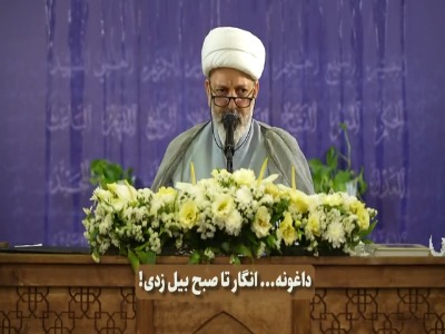 هرچقدر می‌خوابم باز هم خسته و کسل هستم!