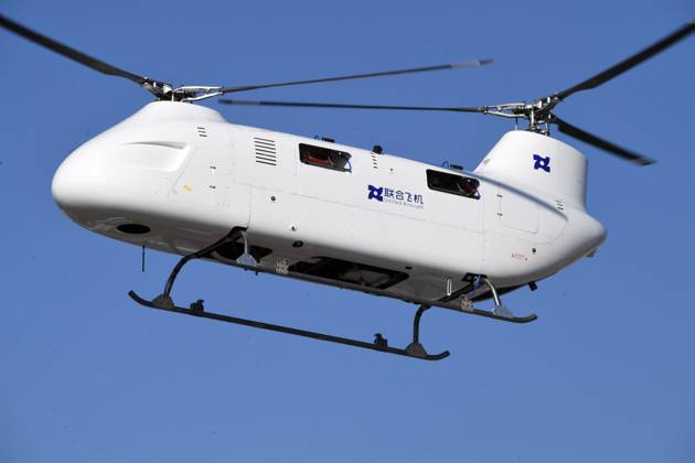 چین وارد عصر بالگردهای بدون‌سرنشین سنگین‌بار شد