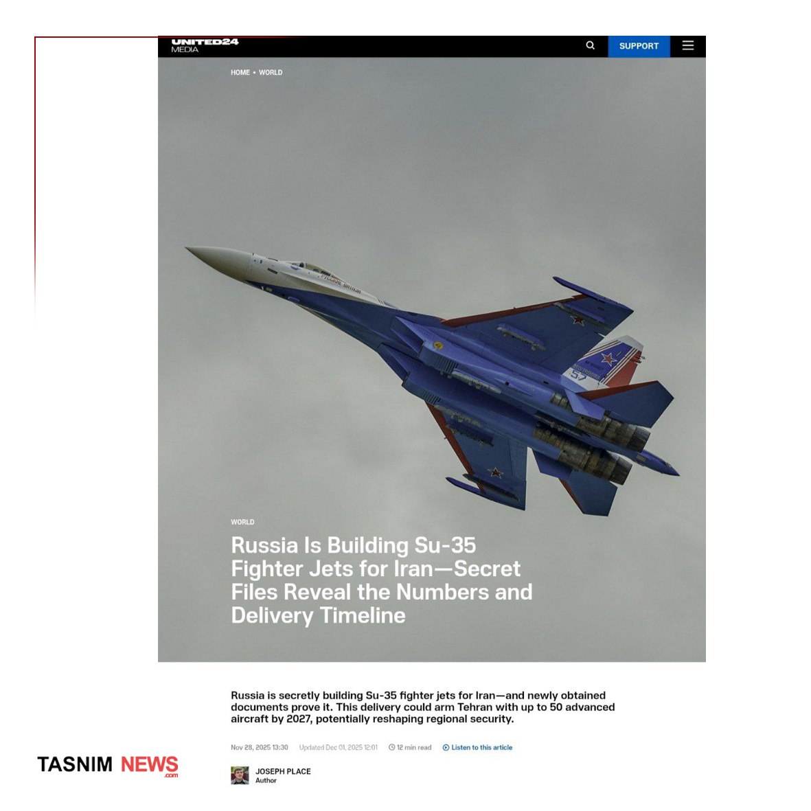 ادعای یونایتد۲۴: روسیه درحال ساخت جنگنده‌های سفارش ایران است