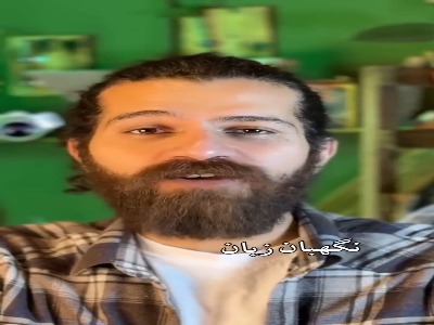 خراسان؛گنجینه زنده‌ی زبان فارسی