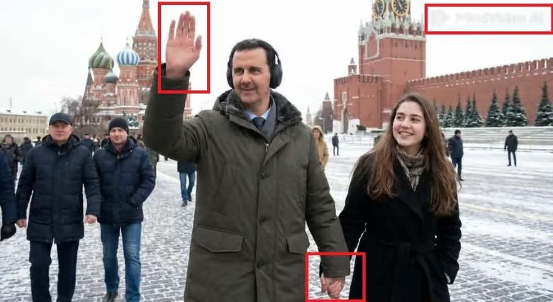 ایران پرسمان