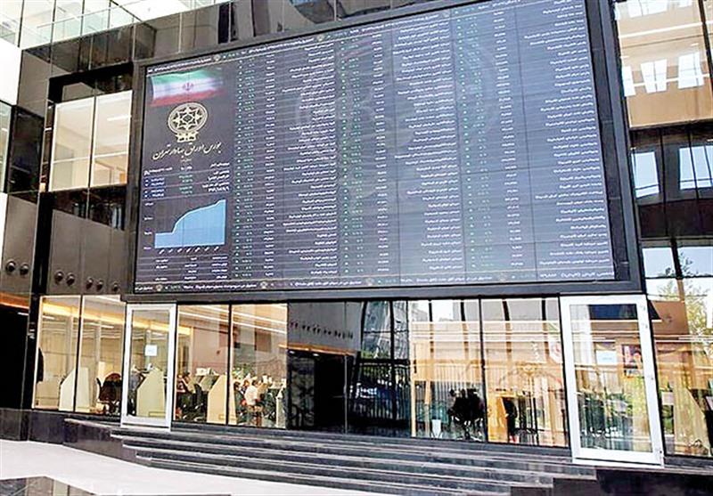 رشد ۳۹ هزار واحدی شاخص بورس