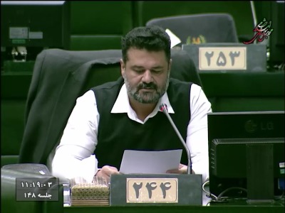 نماینده مجلس: وضعیت اقتصادی نیاز به جراحی دقیق دارد