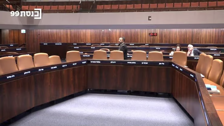 ایران پرسمان