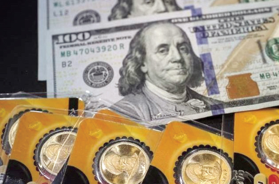 برنامه مهار ارز با اوراق طلا