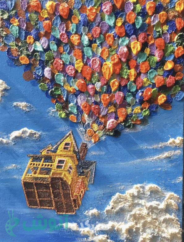 گاهی روش‌های غیرمعمول کار رو زیبا‌تر میکنه...