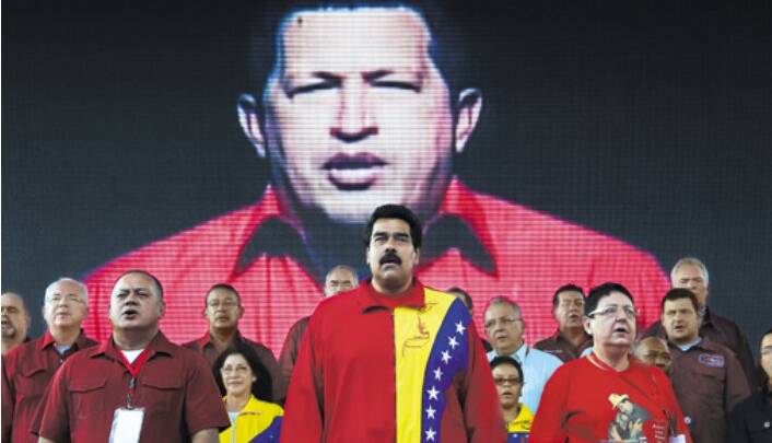 کیهان: چرا روابط پرسود با ونزوئلا خار چشم روزنامه غربگرا شد؟!