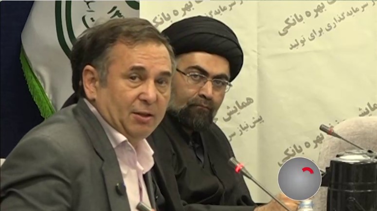 کارشناس اقتصادی: بانک آینده و موسسه ملل بدون جذب سپرده پول چاپ کردند!