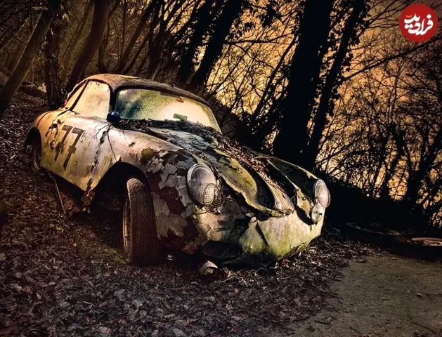 ایران پرسمان