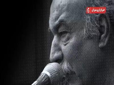 روایت دست‌اول عضو سابق منافقین که در سال ۶۷ با هیئت‌های عفو روبه‌رو شده بود