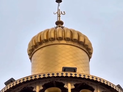 بارش رحمت الهی در حرم امیرالمؤمنین (ع)