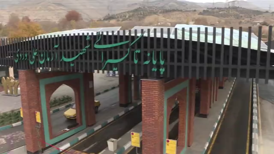 افتتاح نخستین پایانه تاکسیرانی کشور با انرژی خورشیدی