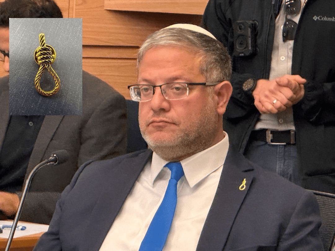 ایران پرسمان