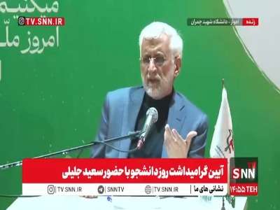 کنایه جلیلی به رشیدی کوچی در رابطه با ماجرای پراید و بنز S۵۰۰