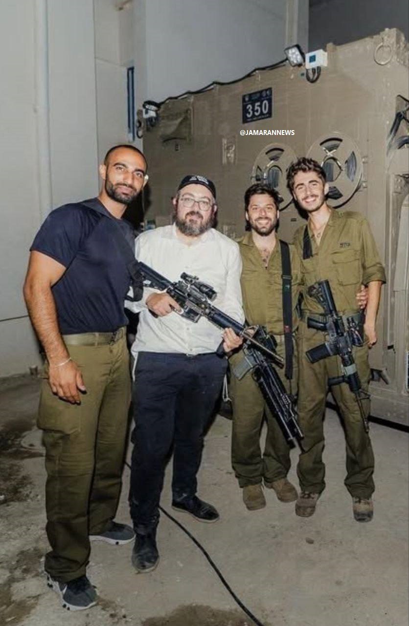 ایران پرسمان