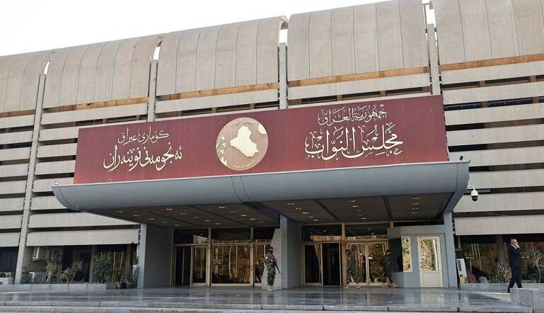 شورای سیاسی عراق: زمان برگزاری نخستین جلسه پارلمان هر چه سریعتر مشخص شود