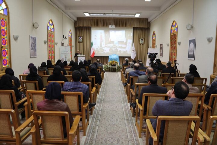 ایران پرسمان