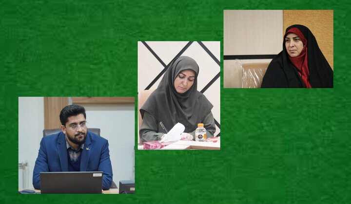 ایران پرسمان