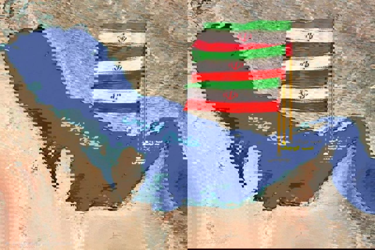 تلاش انگلیس برای تعیین تکلیف جزایر خلیج فارس