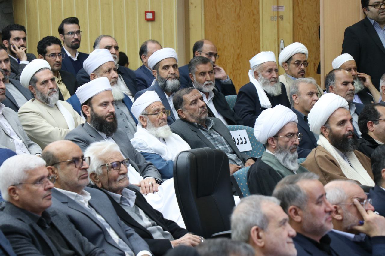 ایران پرسمان