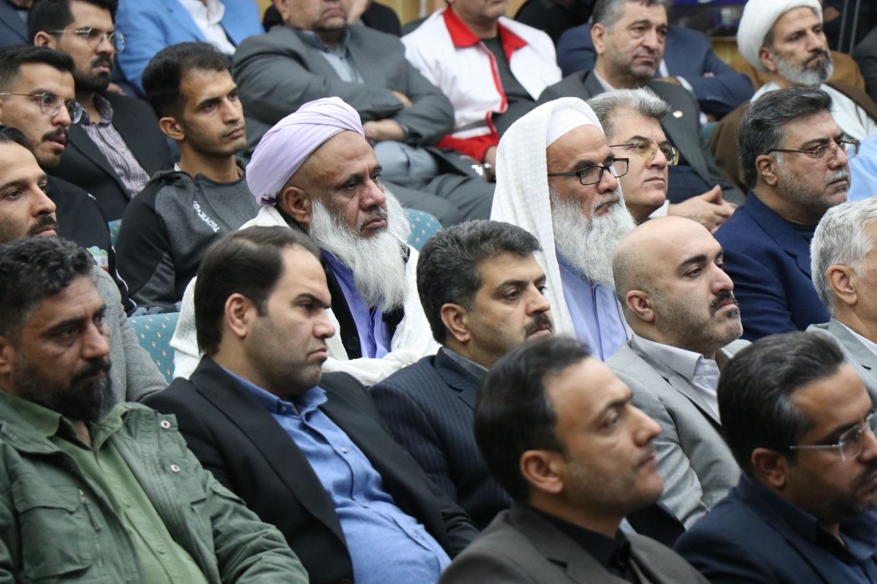 ایران پرسمان