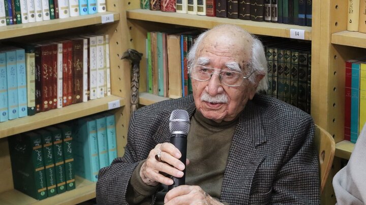 ایران پرسمان