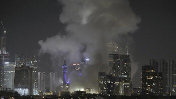 ایران پرسمان