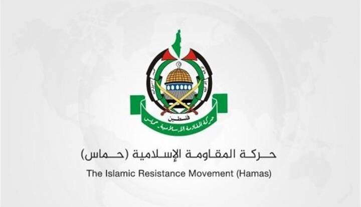 هشدار حماس درباره شهرک‌سازی رژیم صهیونیستی در قدس اشغالی