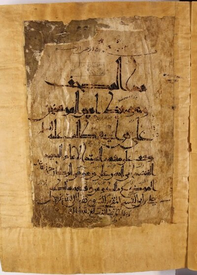 ایران پرسمان