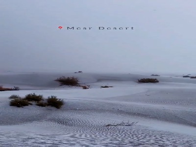 سفیدپوش شدن کویر مصر در استان اصفهان